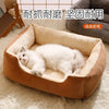 Cozy Cat Bed With Cushions