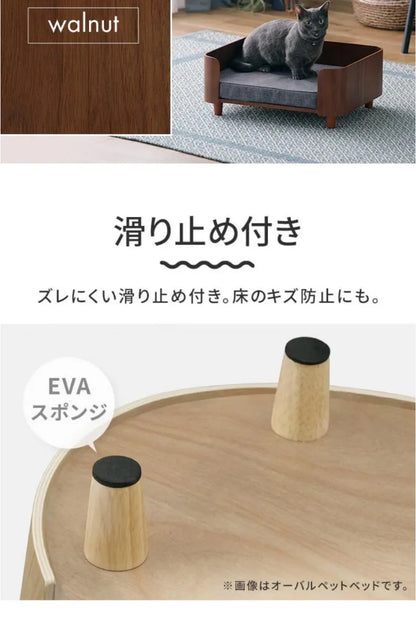 Cat Dog Bed Wooden Kennel Indoor Pet Furniture Floor Modern Simplicity Ceiling Bed Comfortable Durable Furniture Accessories
