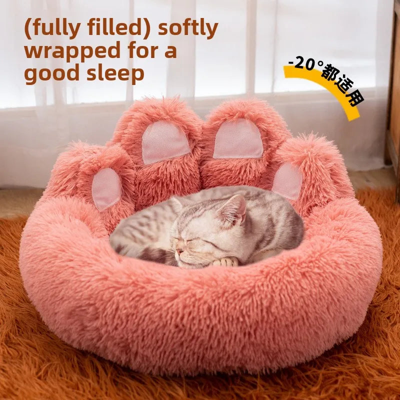 Fluffy Dog Bed Winter Warm Large Pet Products Small Sofa Baskets Pets Kennel Mat Puppy Cats Supplies Basket Blanket Accessories