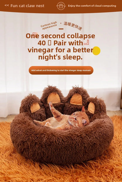 Fluffy Dog Bed Winter Warm Large Pet Products Small Sofa Baskets Pets Kennel Mat Puppy Cats Supplies Basket Blanket Accessories