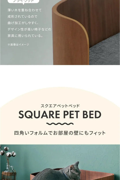 Cat Dog Bed Wooden Kennel Indoor Pet Furniture Floor Modern Simplicity Ceiling Bed Comfortable Durable Furniture Accessories