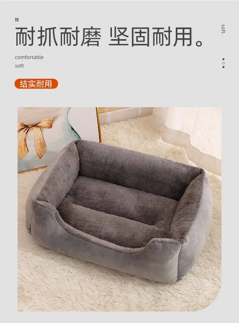 Winter Warm, All-season Plush Cat Pads for Cat and Dog Beds, Washable and Bite-resistant, Small, Medium and Large Dog Bed Pads