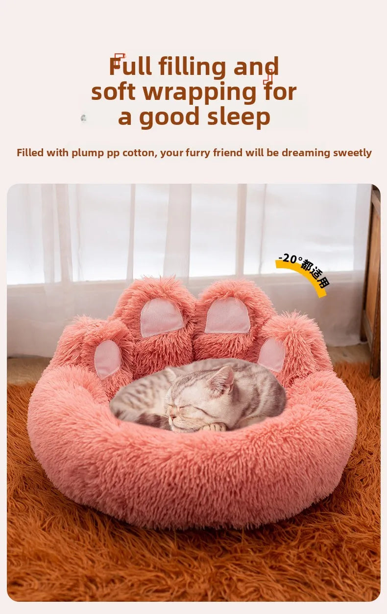 Fluffy Dog Bed Winter Warm Large Pet Products Small Sofa Baskets Pets Kennel Mat Puppy Cats Supplies Basket Blanket Accessories